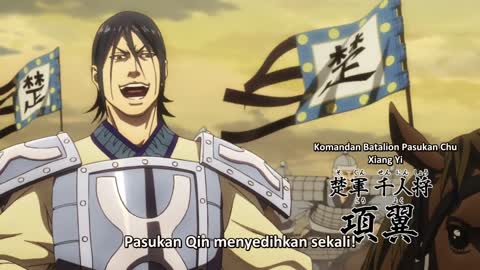 EP-1