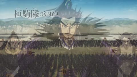 EP-11