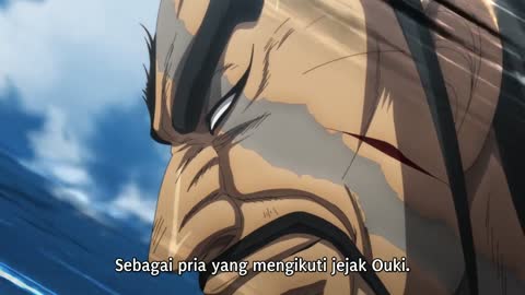 EP-12