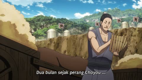 EP-13