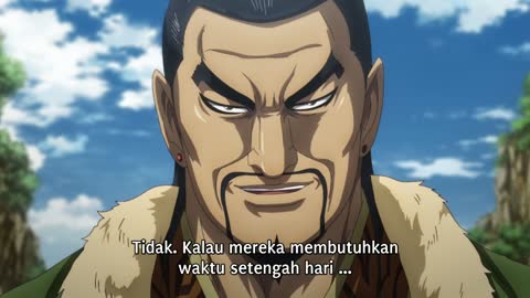 EP-17