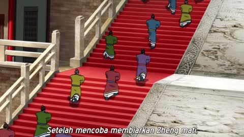 EP-16