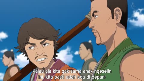 EP-17
