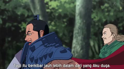 EP-33