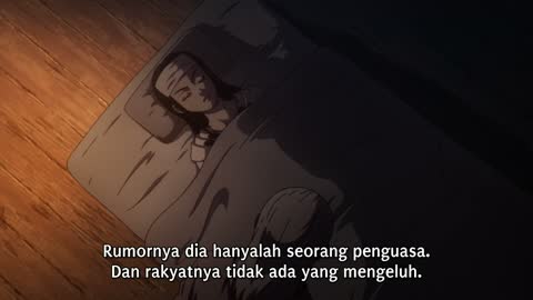 EP-7