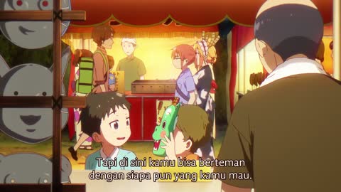 EP-12