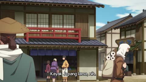 EP 6