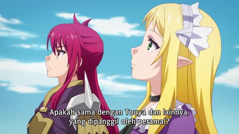 EP 8