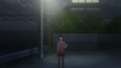 EP-1