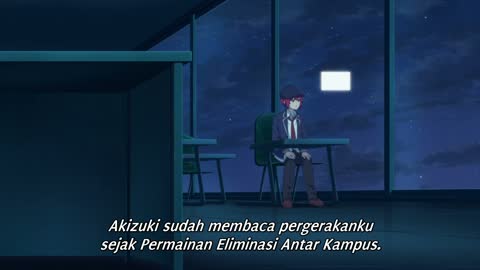 EP-6