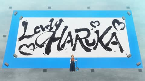 EP-12