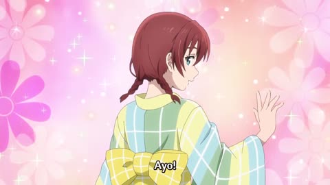 EP 5