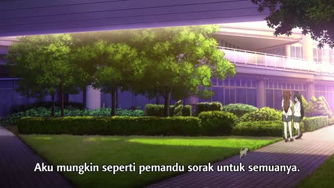 EP 7