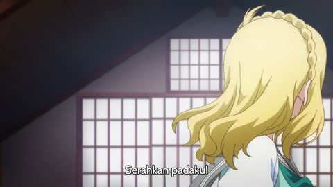 EP 2