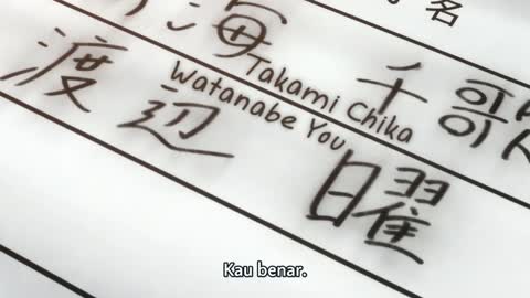 EP-11