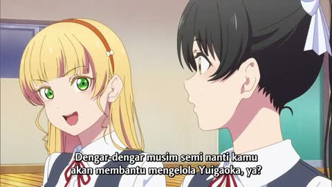 EP-12