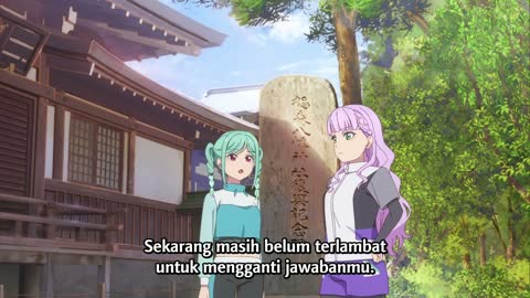 EP-7