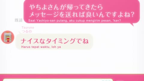 EP-11