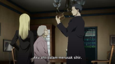 EP 2