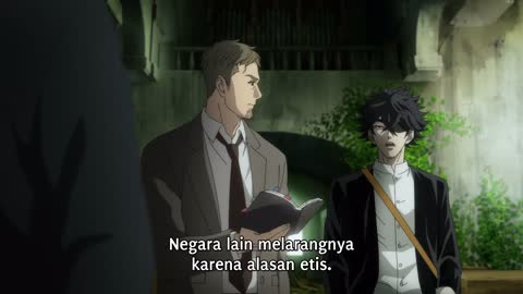 EP 4