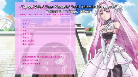 EP-11