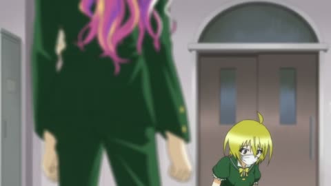 EP-12