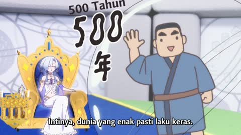 EP 1