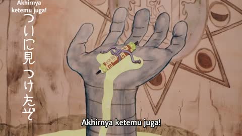 EP 5