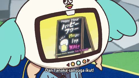 EP 7