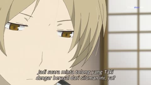 EP 5