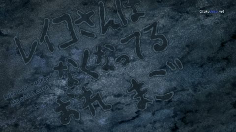 EP 6