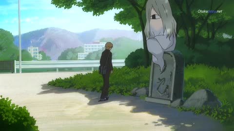 EP 12