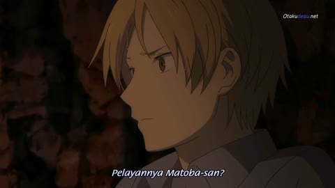 EP 7