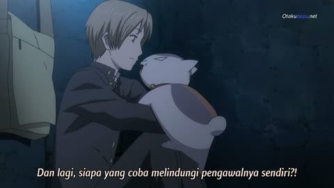 EP 2