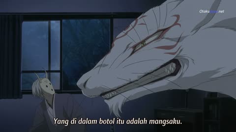 EP 6