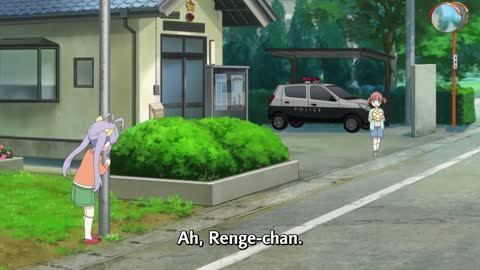EP 7