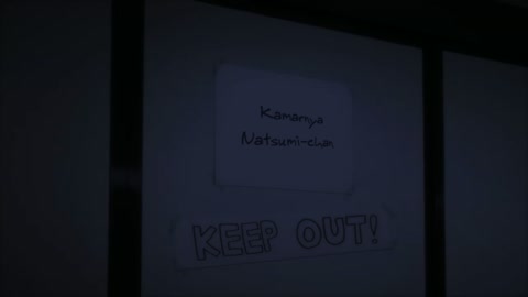 EP 3