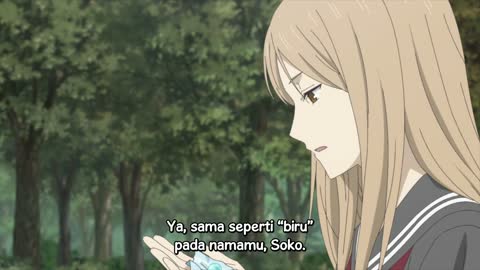 EP 11