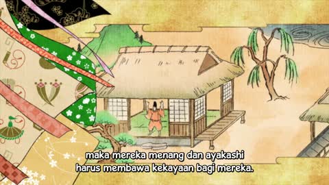 EP 3