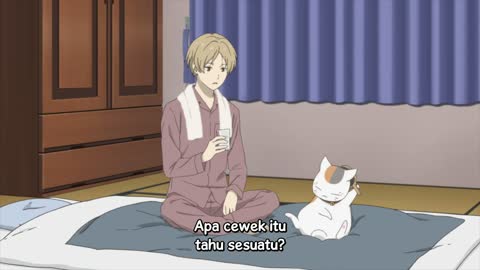 EP 4