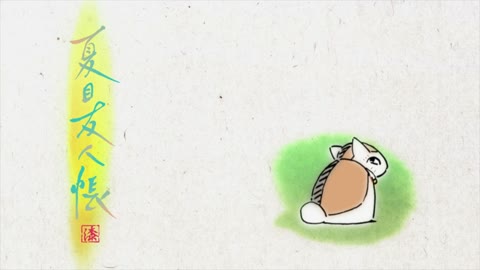 EP 8