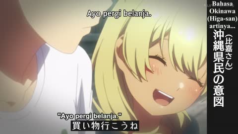 EP-5