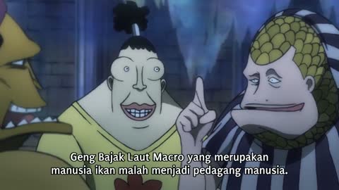 EP 12