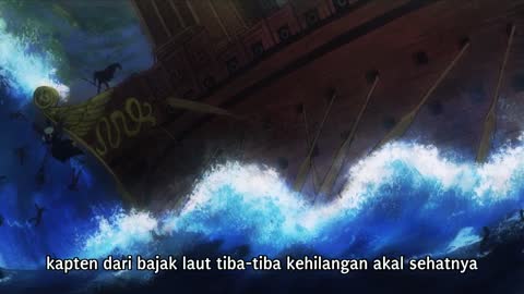 EP 5