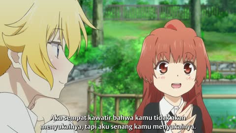 EP 7