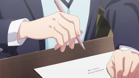 EP-7