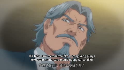 EP-1