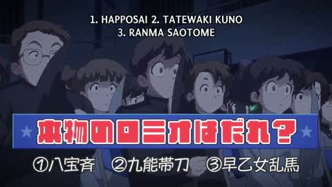 EP-10