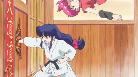 EP-1