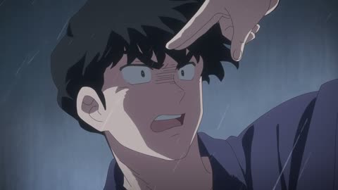 EP-2
